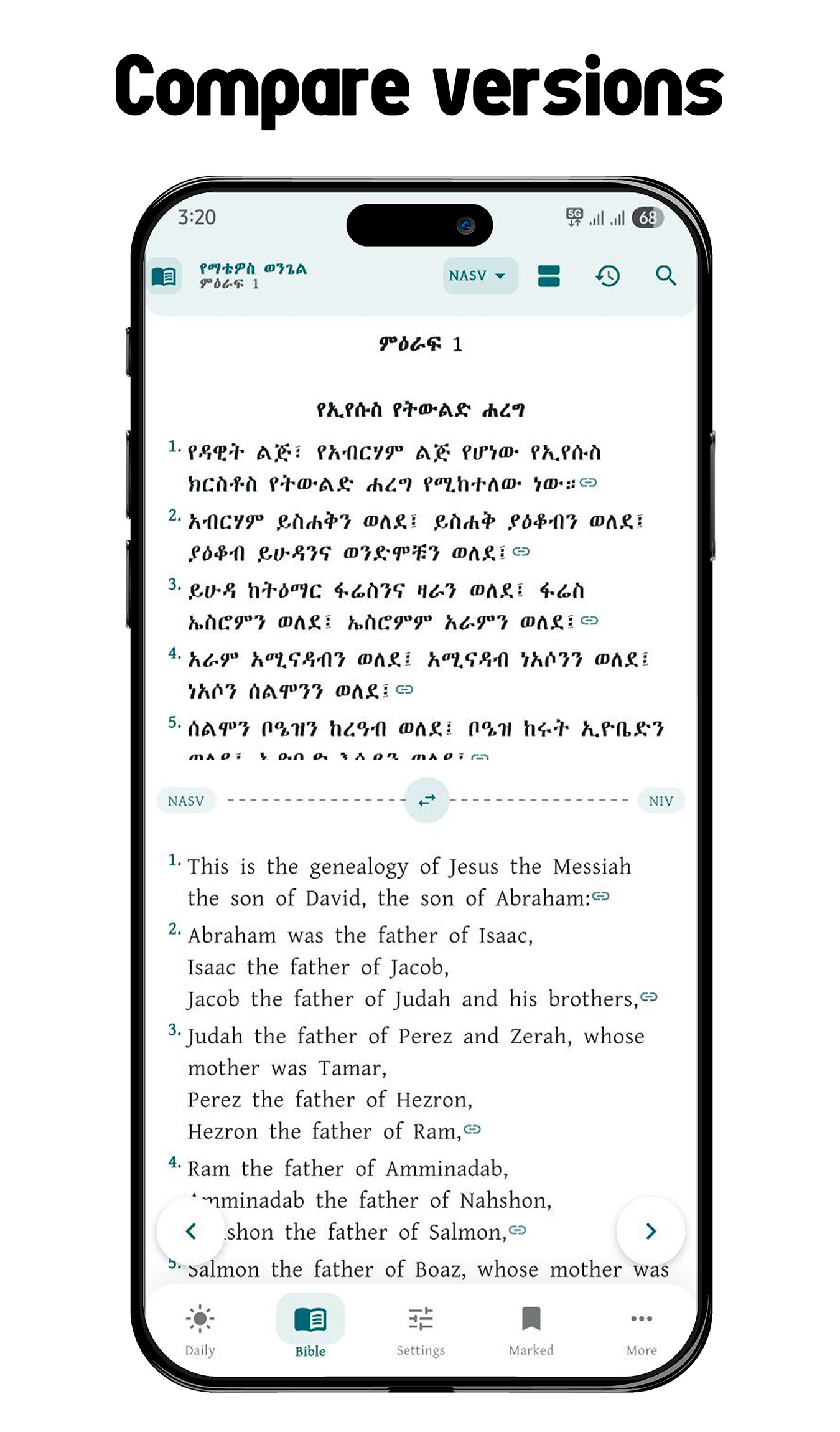 Amharic Bible App - Daily Verses